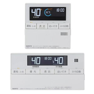 m[c(NORITZ) ΉR }CNouΉ RC-J161PE_Multisety[ڈF1Tԁz ֗ȑ KȃoX^C ŐVeNmW[