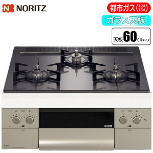 rgCR Orche(IVF) FLATV[Y 60cm (ubNp[/ssKXp) m[c(NORITZ) N3WU3PWASQSTEC-13A IVFFLAT W600 ssKX