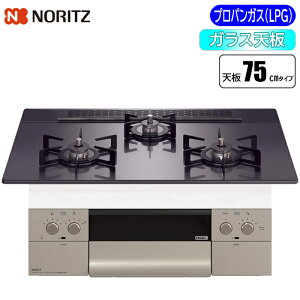 �r���g�C���R���� Orche(�I���V�F) FLAT�V���[�Y 75cm (�u���b�N�p�[��/�v���p���p) �m�[���c(NORITZ) N3WU4PWASQSTEC-LPG �I���V�FFLAT�V���[�YW750 �v���p���p