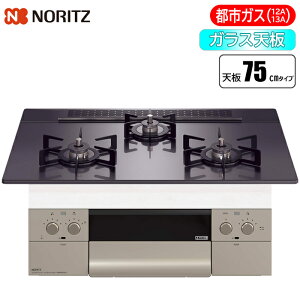 rgCR Orche(IVF) FLATV[Y 75cm (ubNp[/ssKXp) m[c(NORITZ) N3WU4PWASQSTEC-13Ay[ڈF2Tԁz KXR ssKX IVFFLAT W750