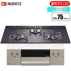 �r���g�C���R���� Orche(�I���V�F) FLAT�V���[�Y 75cm (�u���b�N�p�[��/�s�s�K�X�p) �m�[���c(NORITZ) N3WU4PWASQSTESC-13A �I���V�F W750 �s�s�K�X