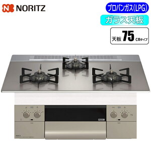 m[c(NORITZ) rgCR Orche(IVF) FLATV[Y 75cm (Vo[~[/vpp) N3WU4PWASKSTEC-LPG IVFFLATV[YW750 vpp