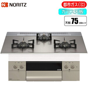 m[c(NORITZ) rgCR Orche(IVF) FLATV[Y 75cm (Vo[~[/ssKXp) N3WU4PWASKSTEC-13A ssKX IVF W750 z