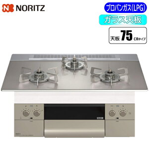 rgCR Orche(IVF) FLATV[Y 75cm (Vo[~[/vpp) m[c(NORITZ) N3WU4PWASKSTESC-LPG IVFFLAT W750 vp vdl