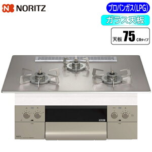 m[c(NORITZ) rgCR Orche(IVF) SEFLATV[Y 75cm (Vo[~[/I[uڑs/vpp) N3WU2PWASKSTESC-LPG IVFS FLATV[Y vp W750 I[uڑs