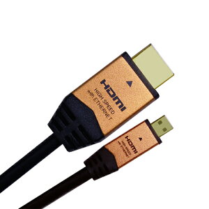 z[bN y5Zbgz HDMI MICROP[u 3m S[h HDM30-018MCGX5y[ڈF1Tԁz Full HD 3D bL HDMI~j rfIJ fW^J