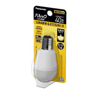 パナソニック パルック LED電球 4.3W ブリスター(温白色相当) 既発売商品と合わせ全4光色の品揃えに LDA4WWGE17SK4X 広配光 屋外対応 断熱材 明るさ 省エネ 環境に優しい 長寿命 高輝度 調光対応 省