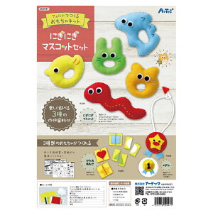 A[ebN tFgLbg ɂɂ}XRRbgZbg ATC-50947 tFg }XRbg  킢 Ntg hJ  Zbg  