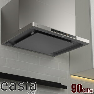 Wt[h C[WA(90cm) m[c(NORITZ) NFG9S24MSV C[WA TCg N[tB^[ _CjO É {H ȂVs u