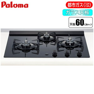 m[c(NORITZ) rgCR Nero(l) 60cm (ubN/ssKXp) N3C20KSPSEL-13A ssKX GR ȃGl S M KXR RČ Η͒ ݒuȒP g₷  y Rp