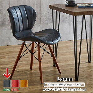 z[eCXg Be[WX^C U[_CjO`FA 1rPi yLaynez (lCr[) SH-22-VLC-NV Be[W U[ _CjO`FA Layne lCr[ |E^ s[`C 