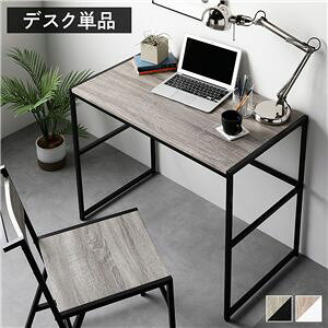 fXN Pi 90cm×s50cm×72cm Be[W AWX^[t X`[ fUC gi ds-2541672 90cm RECTICO SERIES ؖڕ VFt l炵 [NXy[X ̃fUC 