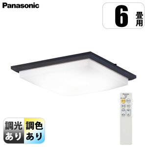 pi\jbN V䒼t^ LED(F`dF) V[OCg RERFEJ`bgFi6`10pj LGC_5834 LED F a F dF R  6 _[NuE