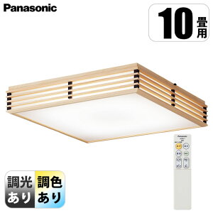 V[OCgFi8`10pj pi\jbN LGC_5825 LEDV[OCg F@\ afUC ȃGl݌v _RΉ V䒼t^ 邳120%Abv LED 