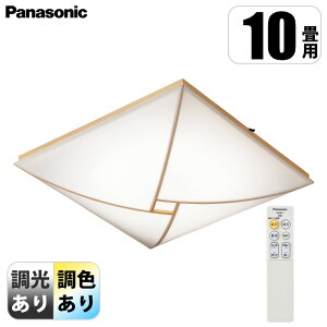 V䒼t^ LED(F`dF) V[OCg RERFEJ`bgF 񉮁i`8^`10pj pi\jbN LGC_5828 10 F dF R  F LED ؐ 