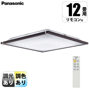 �V�䒼�t�^ LED(�����F�`�d���F) �V�[�����O���C�g �����E���F�E�J�`�b�gF �`8/12�� �p�i�\�j�b�N LGC_512_ ���F LED �����F �d���F �����R�� ���邳���� �����ؑ� ������ �i�`�������f�U�C�� SP01