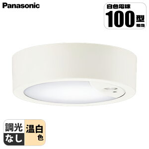 V䒼t^ LEDV[OCg gU^Cv FreePaEyA_\^EON/OFF^E邳ZTt zCg pi\jbN LGBC580xxLE1_WH _EV[O F LED gU 邳ZT s SP0