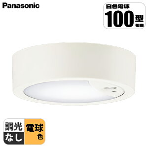 V䒼t^ LEDV[OCg gU^Cv FreePaEyA_\^EON/OFF^E邳ZTt zCg pi\jbN LGBC580xxLE1_WH _EV[O F LED gU 邳ZT s SP0