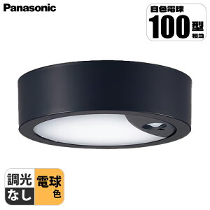 V䒼t^ LEDV[OCg gU^Cv FreePaEyA_\^EON/OFF^E邳ZTt ubN pi\jbN LGBC580xxLE1_BK LEDƖ F ZT GlM[ s fUC