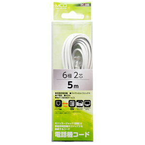 ~V y10Zbgz dbpW[R[h 62c  5m DC-205/WHX10y[ڈF1Tԁz ƒpdb@ db ڑ dl PVC Zbg db@  gp f TCY d  ʓI