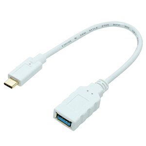 ~V y5Zbgz USB Type-C 3.1 Gen2ΉzXgP[u 0.15m zCg SAD-CH03/WHX5y[ڈF1Tԁz Gen2 zXgP[u X}[gtH ^ubg }EX L[{[h USB[ f[^