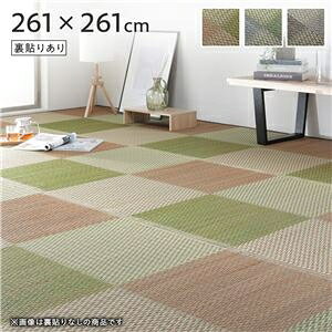  Ԃ O }bg k 4.5 iq s uE ]ˊ4.5 261×261cm \肠 l FsDz R hL ysz ds-2531078 a _  Rf K s͗l q