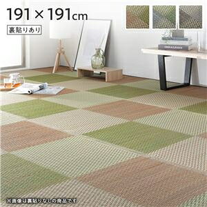  Ԃ O }bg k 2 iq s uE {2 191×191cm \肠 l FsDz R hL ysz ds-2531087 _ a Rf