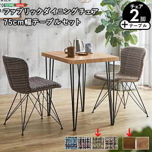 t@ubN_CjO`FA2r 75cme[u 3_Zbg yPALAY×Umburez (WA/CG[) z[eCXg SH-22-FFD3-WA-YE t@ubN_CjO`FA e[uZbg z[CeA C