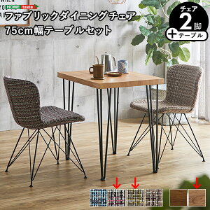 t@ubN_CjO`FA2r 75cme[u 3_Zbg yPALAY×Umburez (SH/sN/CG[) z[eCXg SH-22-FFD3-SH-PKYE t@ubN_CjO`FA PALAY×Umbure e[u sN CG