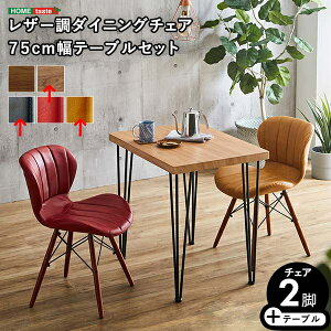 U[_CjO`FA2r 75cme[u 3_Zbg yLayne×Umburez (SH/lCr[/CG[) z[eCXg SH-22-VLD3-SH-NVYE U[ _CjO`FA e[u Layne×Umbure lCr[ CG