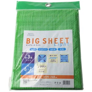 ATqm rbOV[gCg 6`7lp 3TCY(170×260cm) 4901367049434 唻W[V[g hH ϔMx70x
