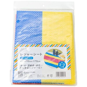 ATqm W[V[g 4`5lp 2TCY(170×180cm) 4901367049472 AEghA sNjbN t@~[ l Lv 2TCY y g₷ ^ѕ֗ h |G`f ϔM