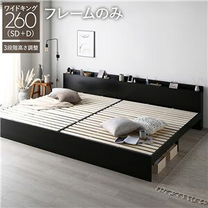 xbh ChLO 260 SD{D xbht[̂ ubN A  {t ̂ ds-2543881 ChLOxbh Axbh 3iK ItRZgt ̂dl