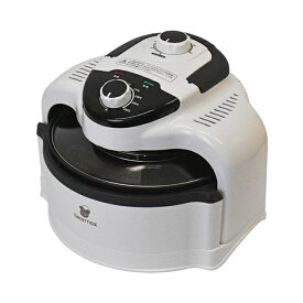 KUMAZAKI_AIM エアロオーブン 健康志向の方におすすめの調理器具 (ホワイト×ブラック) AO-250W