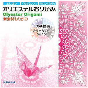 y2ZbgzJN ؎q͗lJ[~bNX 10 KKW-24 JN ؎q͗l J[~bNX