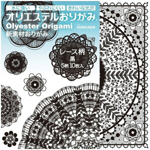 y2ZbgzJN [X  KKW-28 JN 2Zbg