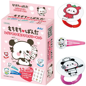 A[ebN ς WłANZT[Lbg ATC-55458 ANZT[Lbg W nhCh ȒPDIY 킢 UVNAW { q  킢炵 wA