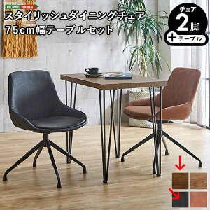 X^CbV_CjO`FA2r 75cme[u 3_ZbgyElde×Umburez (WA/ubN) z[eCXg SH-23-SGD3-WA-BK _CjO`FA e[uZbg X^CbV GKg Ce