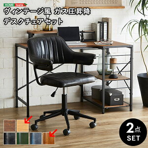 Be[W KX~ fXN`FAZbg yGABBY×Lubbockz (SH/uE) z[eCXg SH-22-GVSET-SH-BR OA`FA