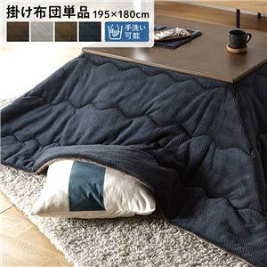 zc/|zc Pi y195×180cm lCr[z }CNt@Co[ 􂦂 |ysz ds-2545832 zc |zc Be[W ׋r ۉ | S8F Ήp