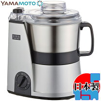 楽天市場】道場 六三郎 ミキサーの通販