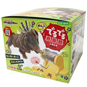 񂱂̂łł鎩ъ iybgpiEpj ds-2546022 ybgpi p ъ hM[}nV AȂ Hh~ KK ŐH o烉bL[ TCY {