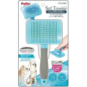 Self Trimmer vbV| ɗDXbJ[uV M[ iybgpij ds-2546108 ybgpi XbJ[uV ыʎ |@\ ɗD M[TCY ȒP 