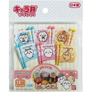 gl  sbNX 12{(3×e4{) 4549660262459 ٓ 킢 ABS ϔM ϗ Lb` H fUC g₷ 12{ 3  Mtg IWi v[g ֗ ؂₩