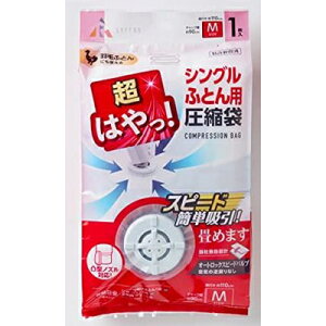 A[ ͂! ou k VO ӂƂp M 1 SP-1001 4900309027820 Xs[hz RpNg[ 擾 Hѕzc I[gbN ȒP [