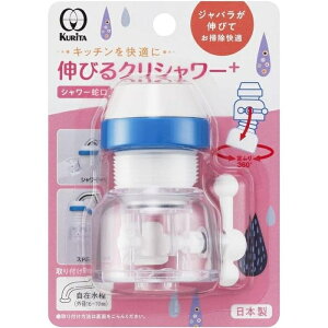 LтNV[+ SFN-2114 N^bN 4971605021140 Wo 360xς ߐ RpNg  mY Xg[gؑ GR ZԐ Lт