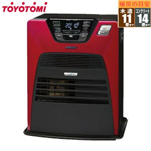 石油ファンヒーター ハイブリット暖房&人感センサー搭載【コンクリート14畳/木造11畳】 トヨトミ LC-SHB40N-R【納期目安:1週間】 ハイブリット暖房 3秒温風 エコバーナー 人感センサー エコモ