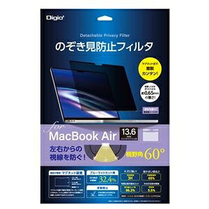 Digio2 MacBookAir 13.6C`p ̂h~tB^ SF-MBA1302FLGPV ds-2546893 13.6C` }OlbgE ^݌v u[CgJbg ˖h~ yzV[g ۊǗpP[X ʃe[v N[j