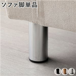 \t@ r Pi k X`[ 6{ l \t@[r ds-2541736 COVERING SOFA
