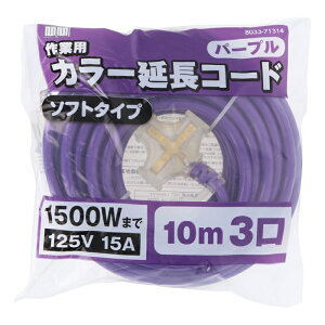 MMJ[R[h GAhG 4907052096608 R[h dP[u S݌v ߉\ CeAp ωΐ y \tgf ֗ACe Sۏ di ItBXp ϋv